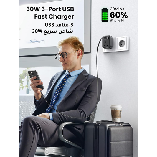 15290 / UGREEN - Outlet Extender Converter (1 AC Outlets+30W 2A1C) EU Socket and UK Plug