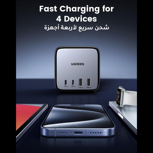 وصلة كهرباء يوجرين 3 مداخل كهرباء و 4 منافذ شحن بقوة 65 واط/ 90906
