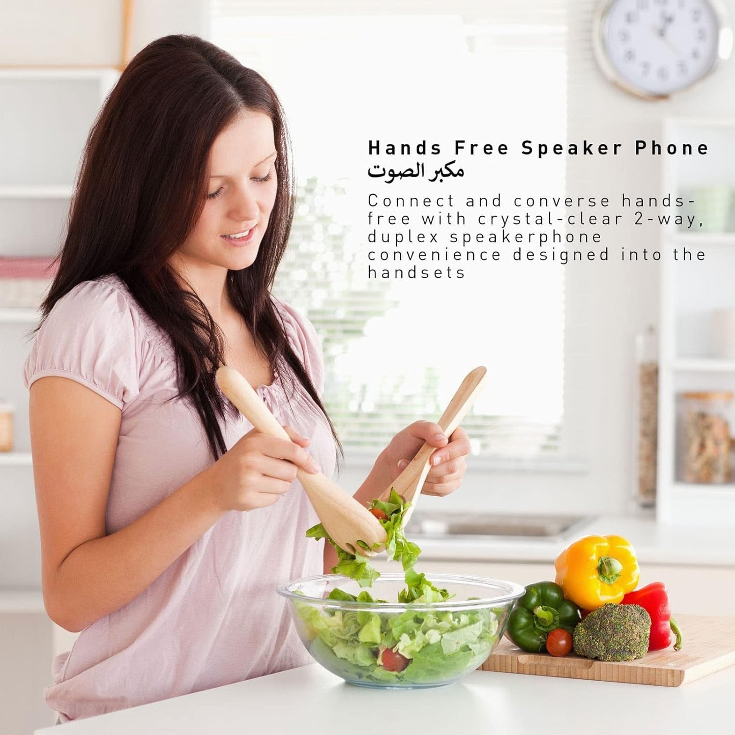 Panasonic Corded Phone KX-TS880FX