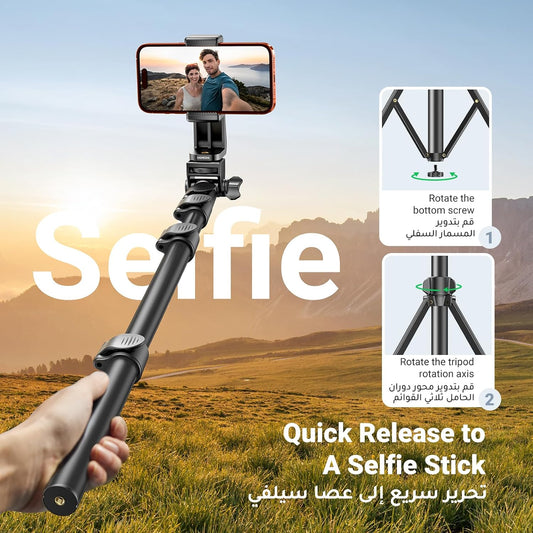 UGREEN Tripod Stand 1.7m With Bluetooth Remote For selfie Livestream and Others / 15609