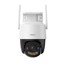 5MP Smart Outdoor PT Camera /CruiserSC5MP