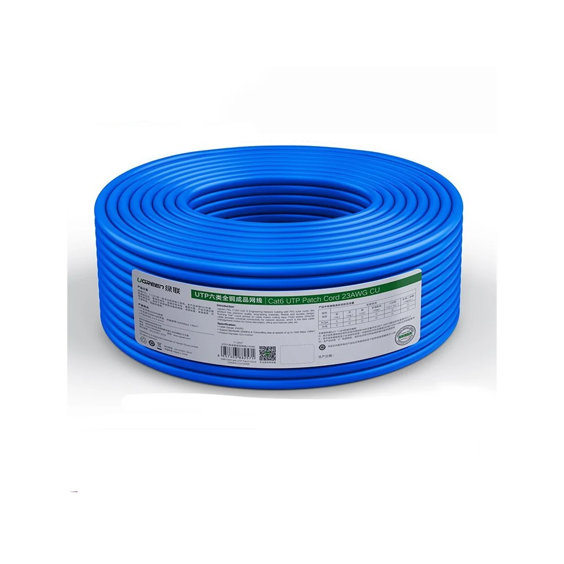 UGREEN Cat 6 U/UTP Patch Cord 23AWG Copper 100m - 11257