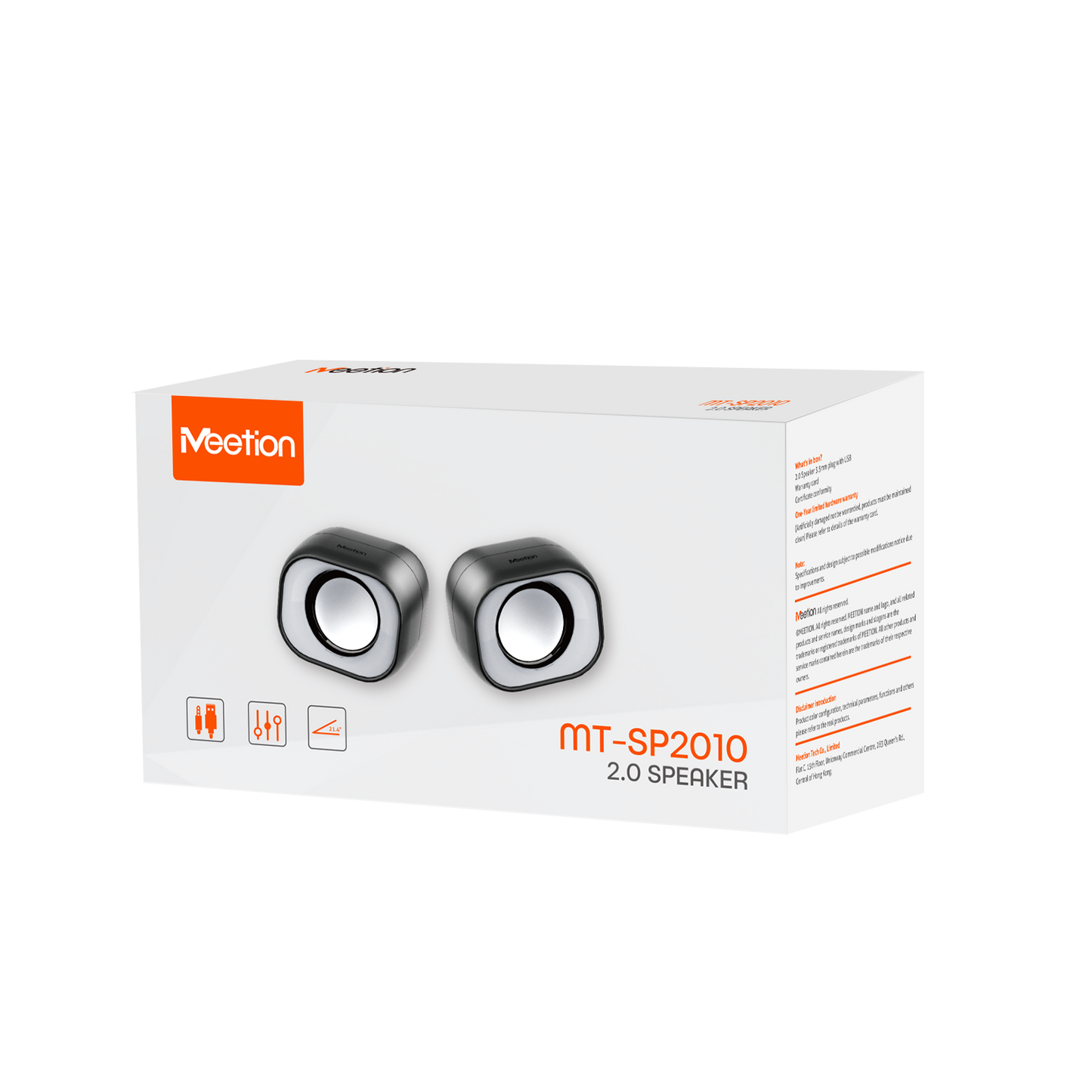 2.0 مكبرات صوت سطح مكتب 3 وات × 2 /Meetion SP2010 