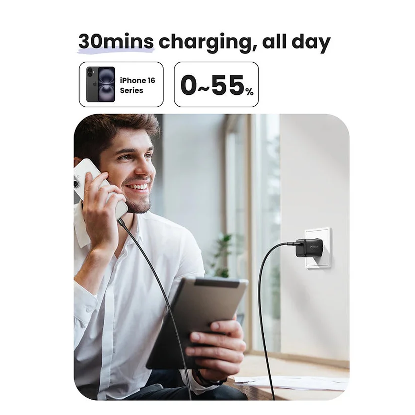 UGREEN 30W USB-C GaN Fast Charger / X513