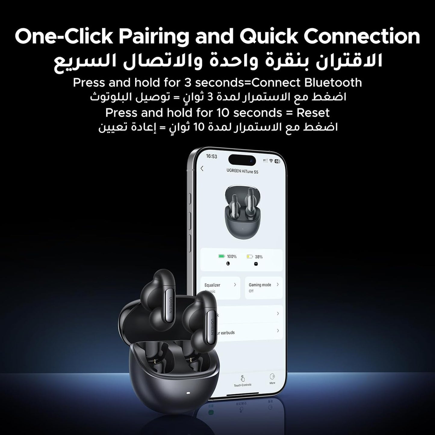 Ugreen HiTune S5 WS210 TWS Wireless Headphones - Multicolor (WS210)