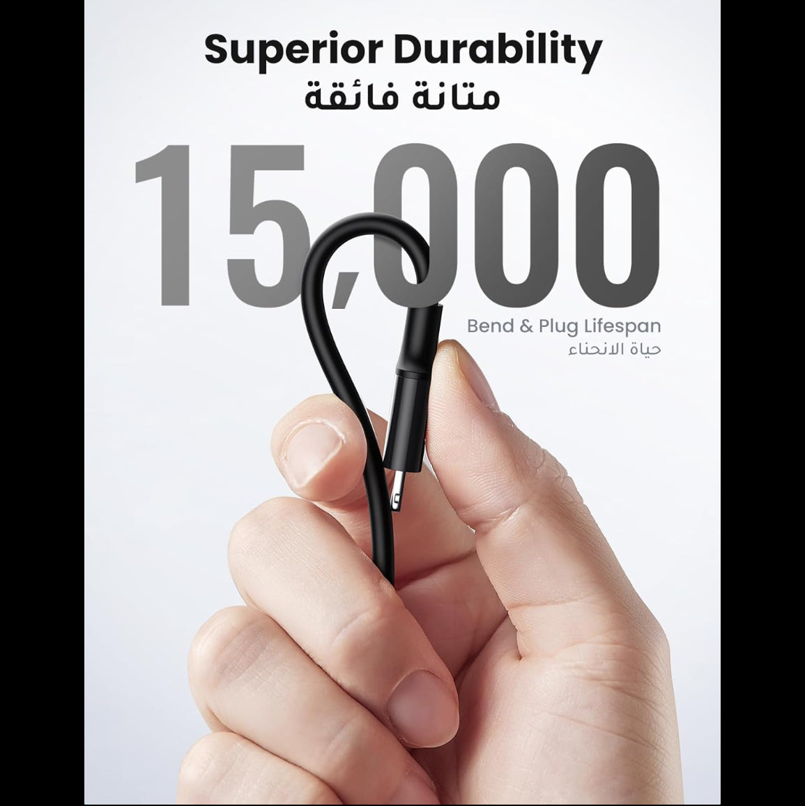 UGREEN Lightning To Type-C 2.0 Male Charging Cable (Black) / 60751 - 60752