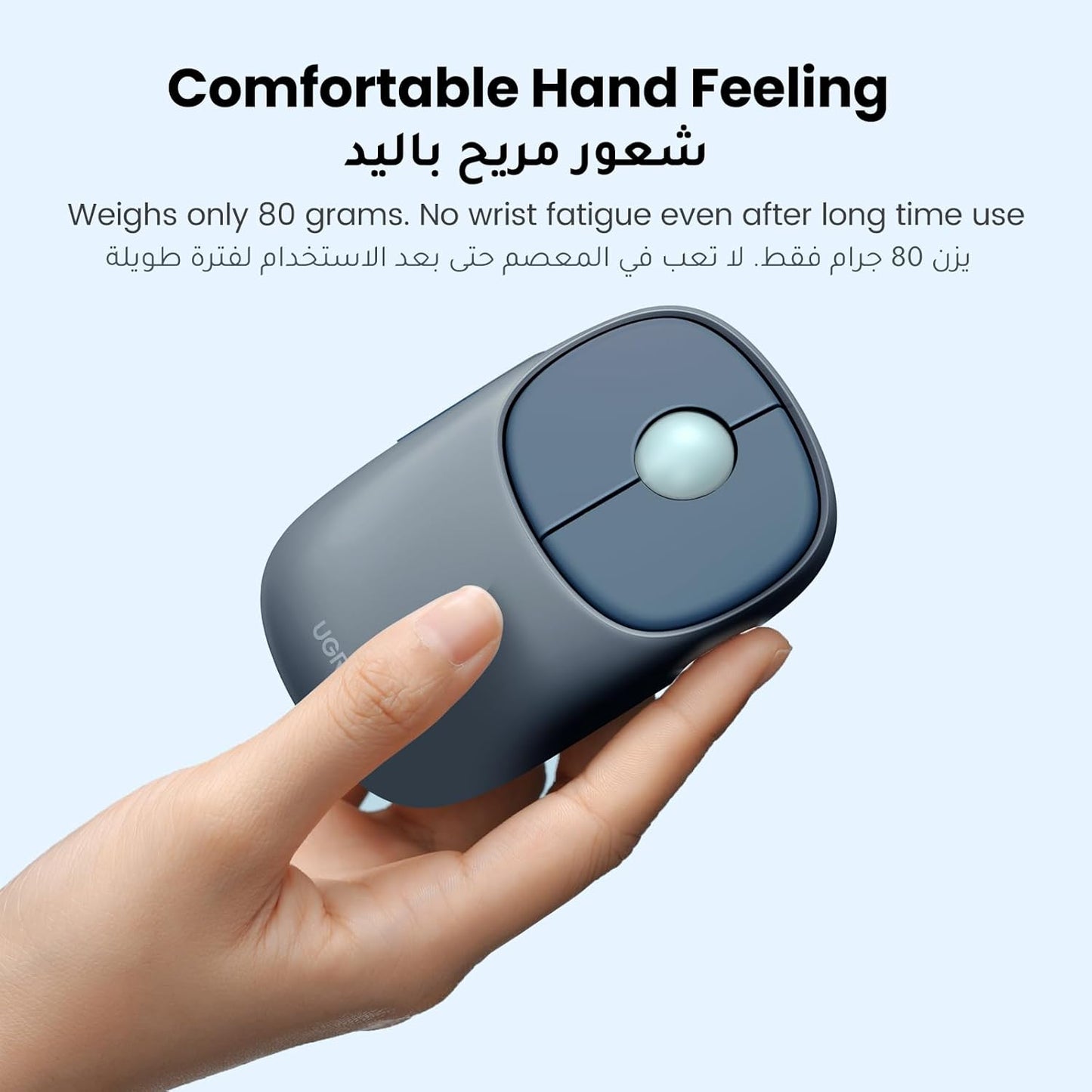 UGREEN Silent Wireless Mouse / MU102