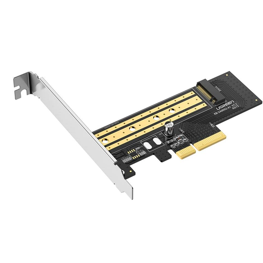 محول UGREEN PCIe 3.0 x4 إلى M.2 NVME / 70503 