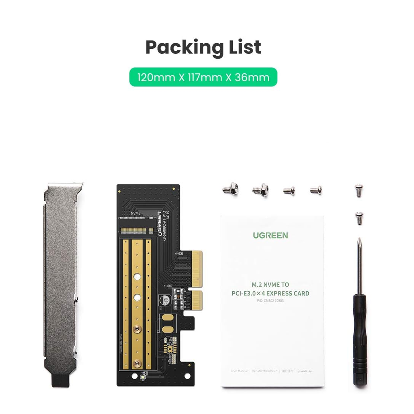 محول UGREEN PCIe 3.0 x4 إلى M.2 NVME / 70503 