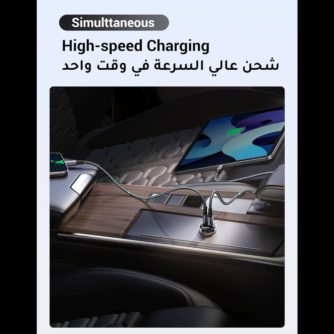 UGREEN Car Charger USB-C USB-A 30W - Black / 25845