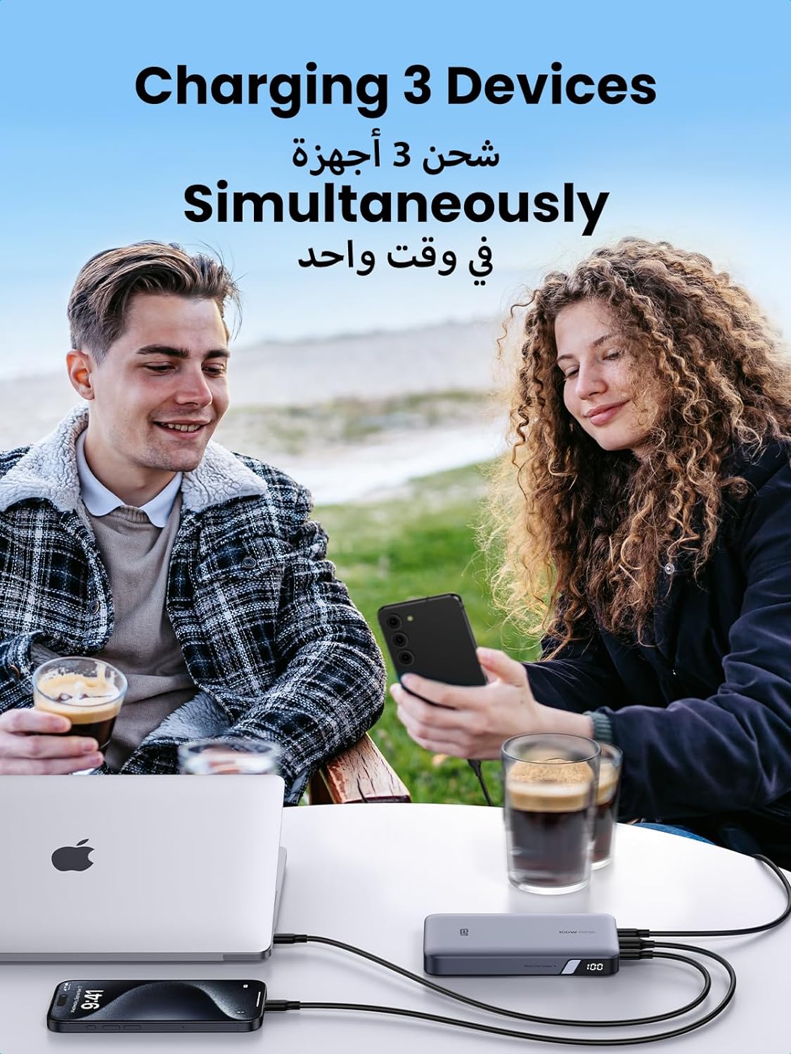 يوجرين 100 واط 20000 مللي أمبير باور بانك / 25188 يوجرين 100 واط 20000 مللي أمبير باور بانك / 25188