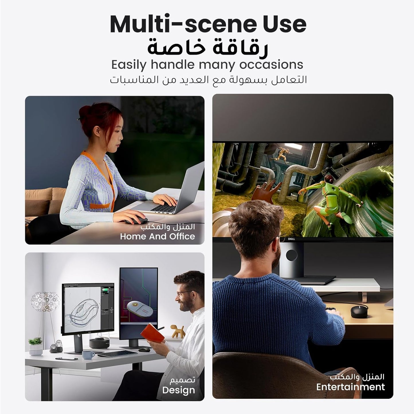 UGREEN Wired Mouse 1.5 Meter Cable – MU007 / 90789