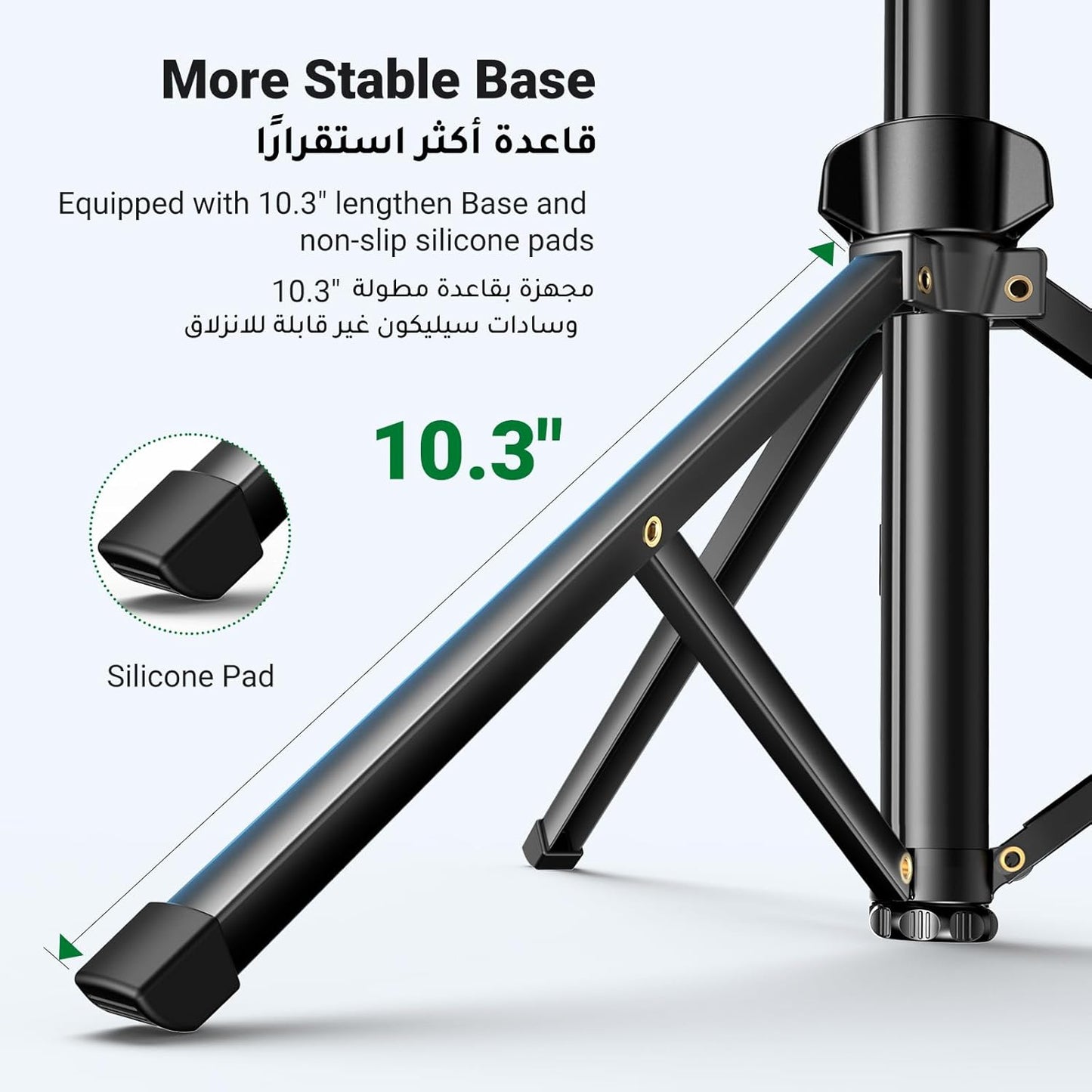 UGREEN Tripod Stand 1.7m With Bluetooth Remote For selfie Livestream and Others / 15609