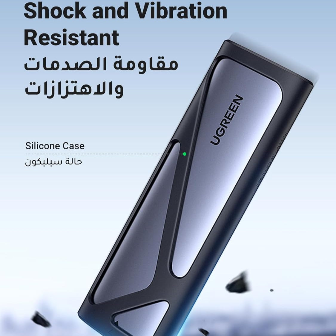 UGREEN USB-C إلى M.2 SATA و NVMe علبة القرص الصلب / 90264