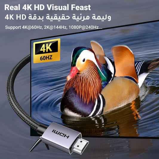 كابل HDMI من يوجرين بدقة 4K@60Hz / HD153