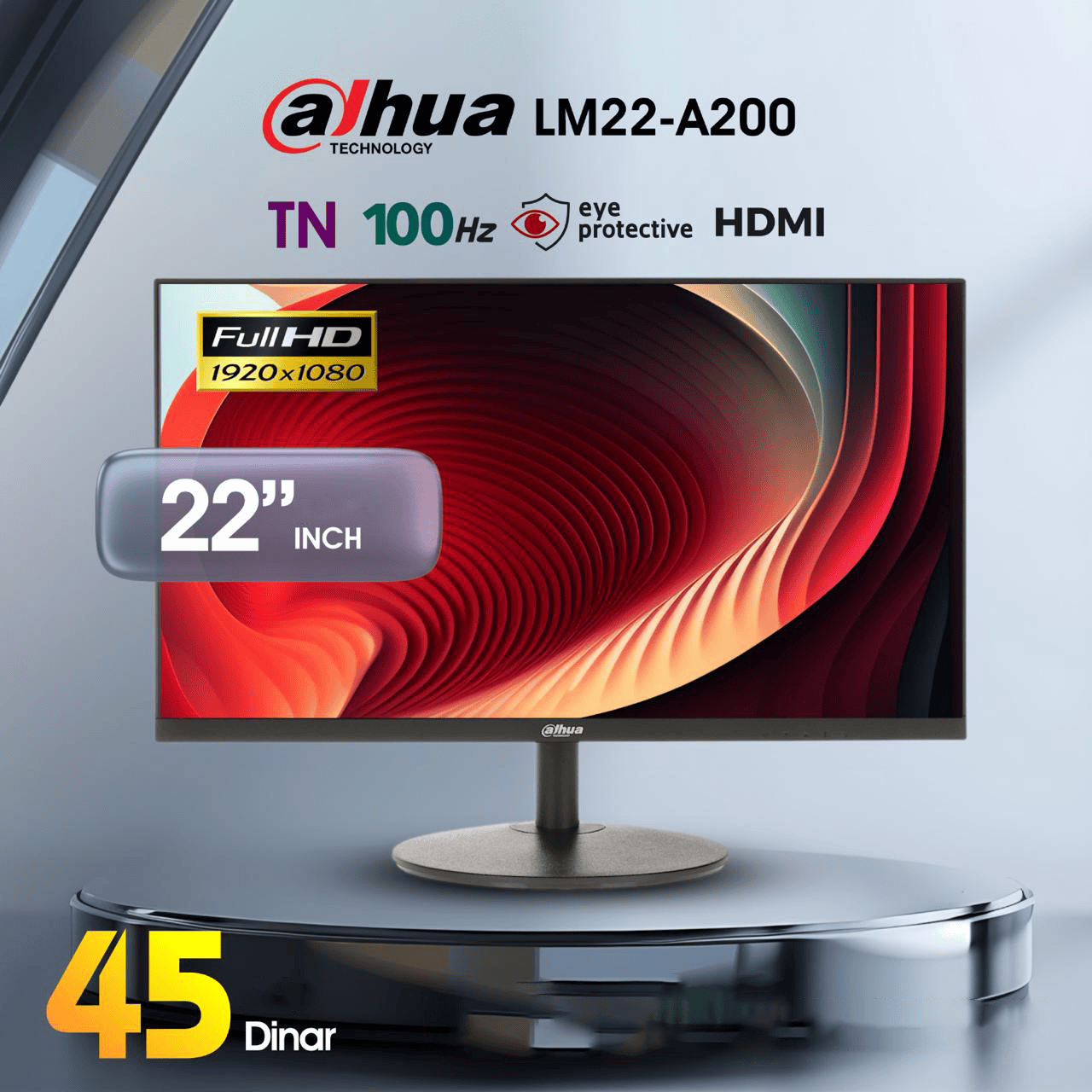 Dahua 22 Dahua 22