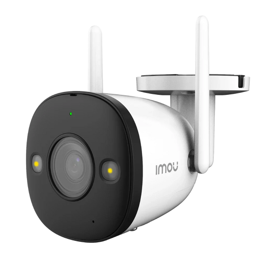5MP Smart Outdoor Camera /Bullet 2E-5MP