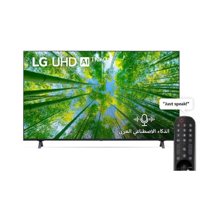 LG 60" Crystal UHD 4K Smart TV