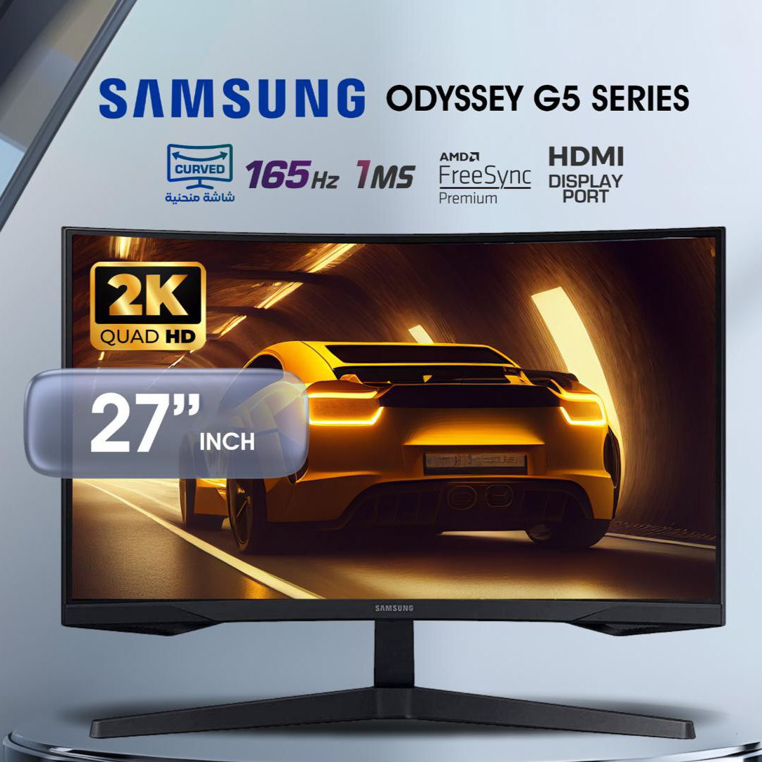 Samsung Odyssey G5 27" 165Hz 1Ms 2K VA Curved