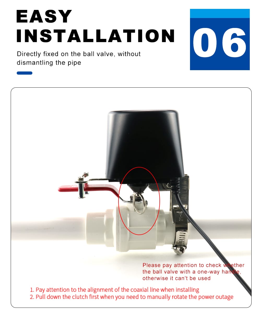 جهاز التحكم الذكي بصمام المياه / الغاز