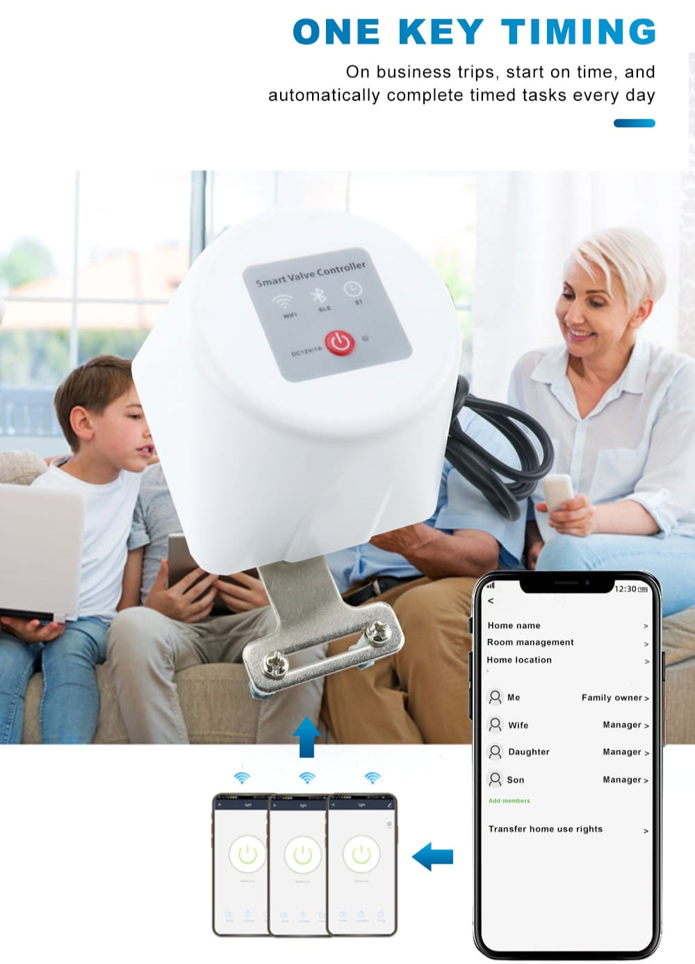 جهاز التحكم الذكي بصمام المياه / الغاز