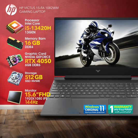 HP Victus i5 13Gen 16GB Ram RTX4050 512GB SSD