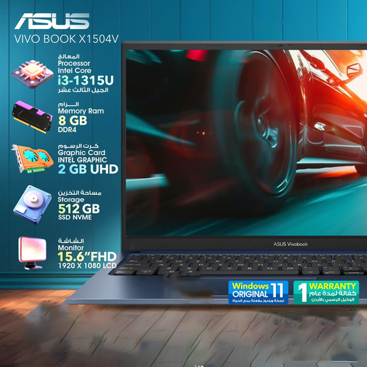 Asus Vivobook i3 13 Gen 8GB Ram 512GB SSD