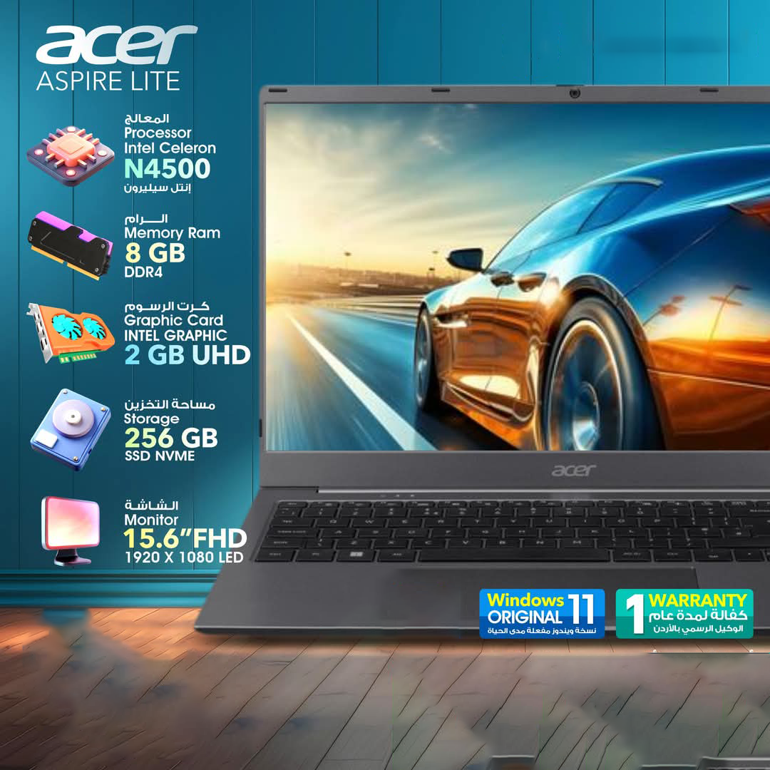 أيسر أسباير سيليرون 8 جيجابايت رام 256 جيجابايت SSD