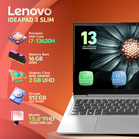 Lenovo IdeaPad Slim 3 / i7 13th Gen 16GB 512GB SSD