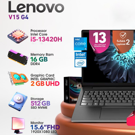 Lenovo V15 G4 i5 13Gen 16GB RAM 512GB SSD