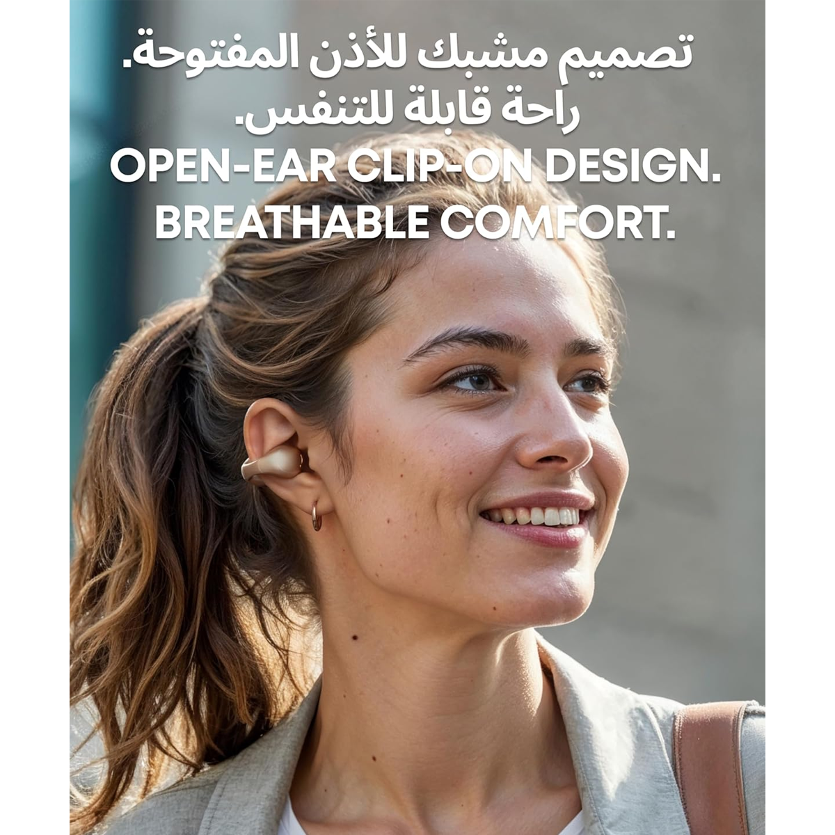 سماعات أذن أنكر ساوندكور مرنة ومريحة قابلة للتثبيت | C40i  