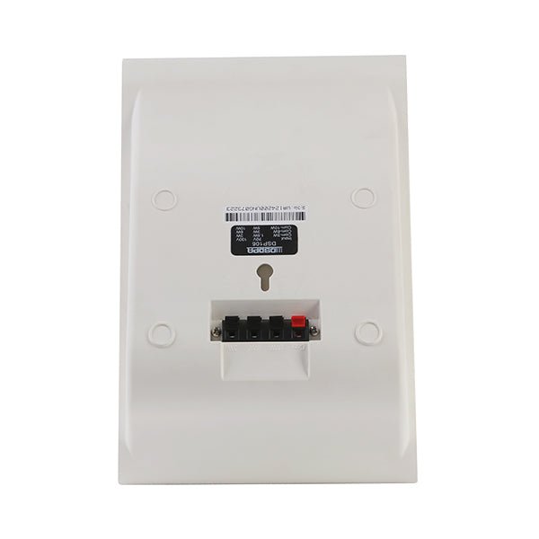 DSPPA 10W Wall Mount Speaker -DSP106II