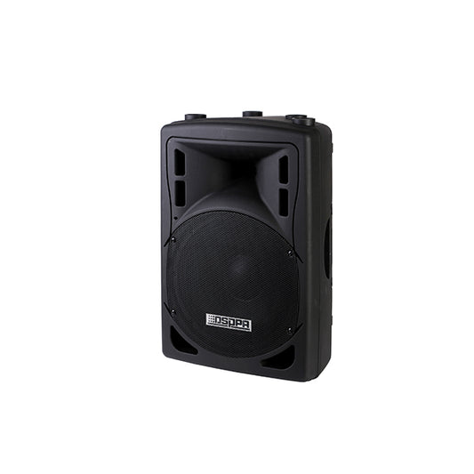DSPPS 250W Outdoor Horn Speaker / DSP1202A
