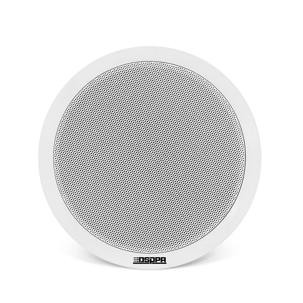 DSPPA 6W Round Type 6.5 Ceiling Speaker | DSP124L DSPPA 6W Round Type 6.5 Ceiling Speaker | DSP124L