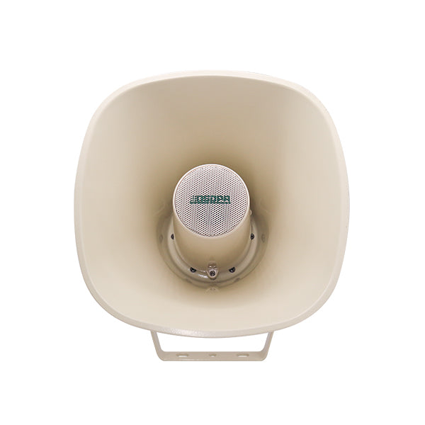 DSPPA 30W Outdoor Waterproof Horn Speaker (Volt) -DSP304HI