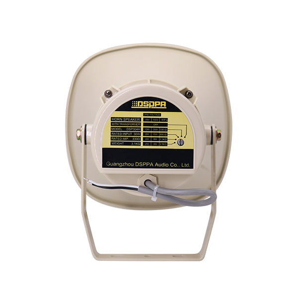 DSPPA 30W Outdoor Waterproof Horn Speaker (Volt) -DSP304HI