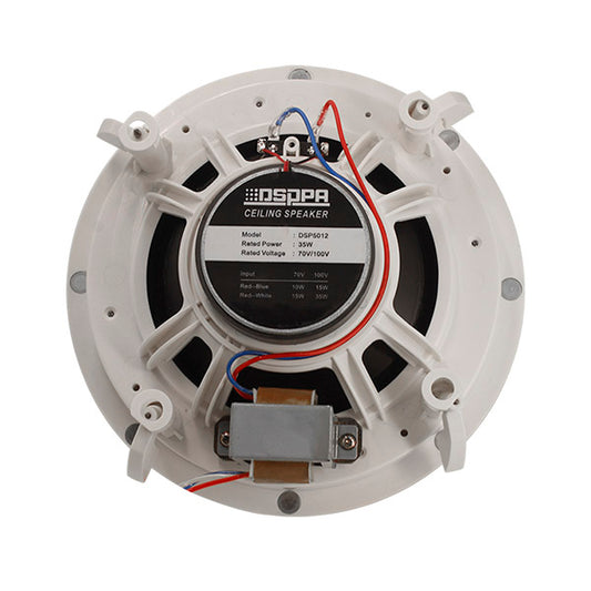 8" Ceiling Speaker 35W -DSP5012
