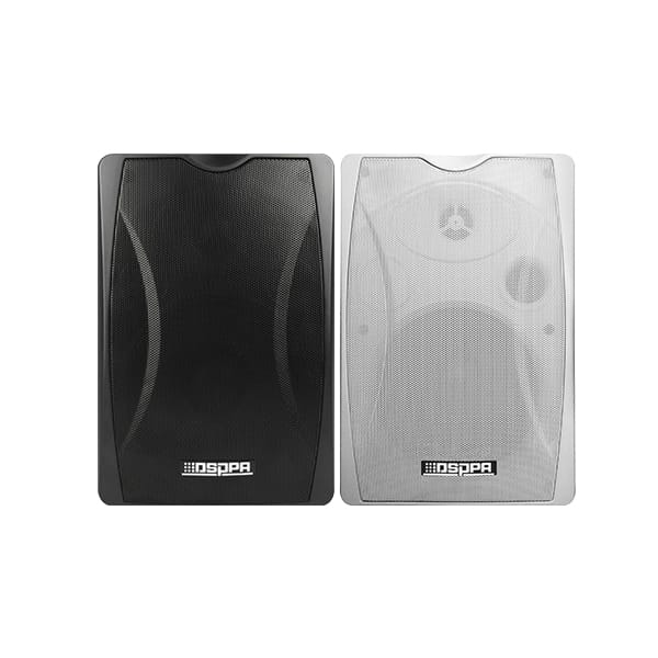 DSPPA 20W Wall Mount Speaker (Black - White) | DSP8062 DSPPA 20W Wall Mount Speaker (Black - White) | DSP8062
