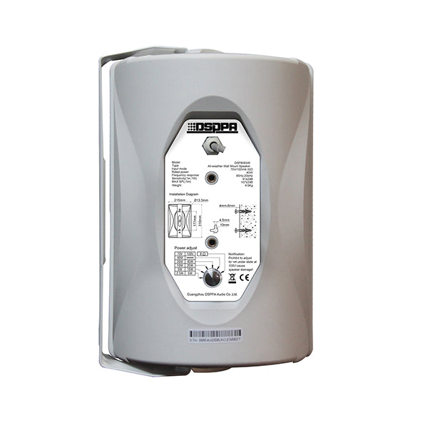 DSPPA 40W Wall Mount Speaker with Power Tap (White) (Ohm/Volt) -DSP8064W