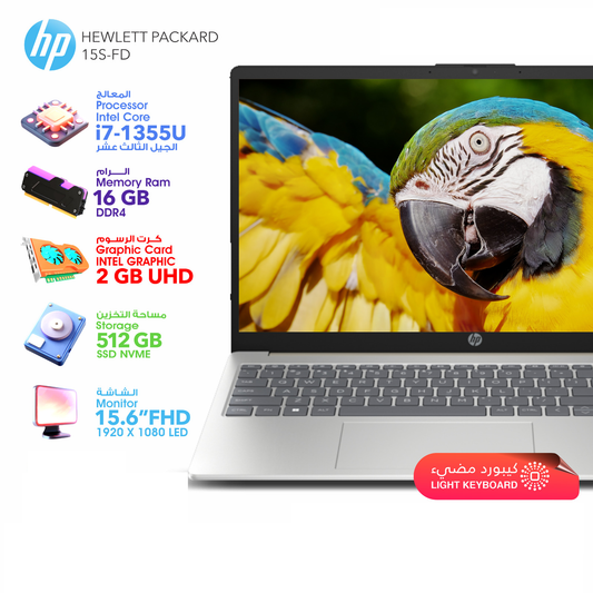 HP 15 i7 13Gen 16GB Ram 512GB SSD (Light Keyboard)