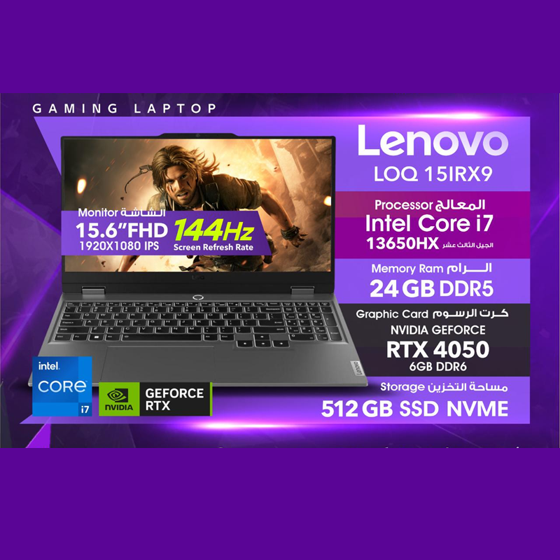 Lenovo LOQ i7 13Gen RTX 4050 24GB RAM
