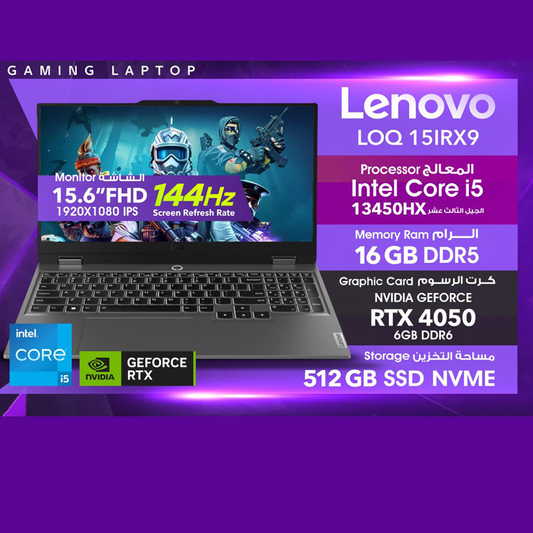 Lenovo LOQ i5 13Gen RTX4050 16GB RAM 512GB SSD